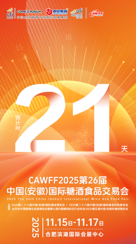 360截图20251025101155.png